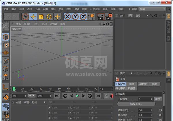 Cinema 4D R15简体中文破解版