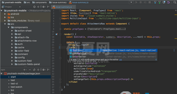 WebStorm(HTML编辑工具)