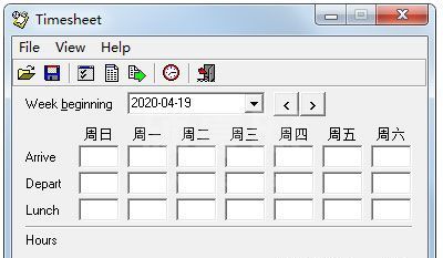 Timesheet时间管理工具
