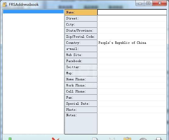 FRSAddressbook通讯录管理系统