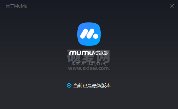 MuMu模拟器官方版