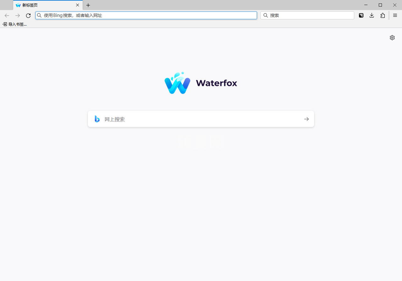 waterfox(水狐浏览器)中文版