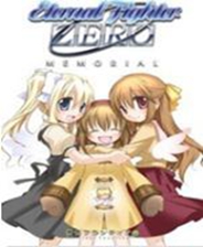 永恒格斗Zero：回忆版