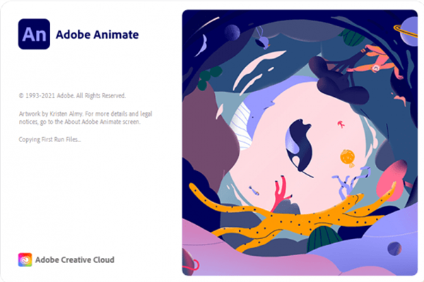 Adobe Animate最新版