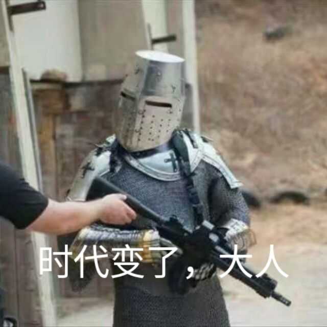 太古至尊