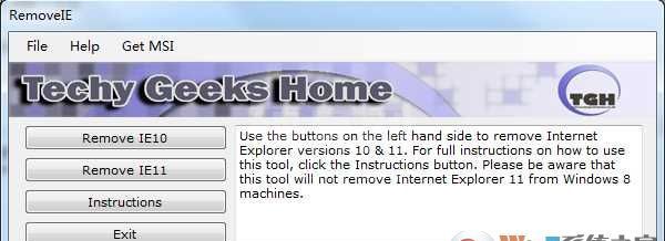 IE10 IE11强制卸载工具|RemoveIE V3.4高级绿色版