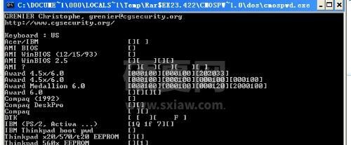 cmospwd下载_Bios密码清除工具cmospwd绿色版