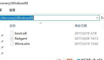 Win10 Recovery(WinRE.wim boot.sdi ReAgent.XML)64位&32位