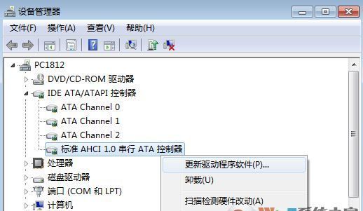 sata驱动下载_SATA AHCI硬盘驱动v1.0绿色版