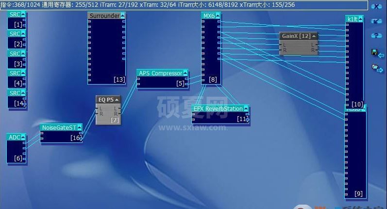 kx3552驱动下载_创新kx3552声卡驱动v1.0一键安装版