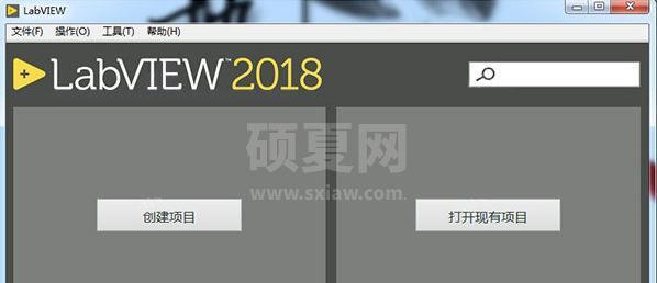 LabView下载_labview（图形化编程软件）2018 中文破解版