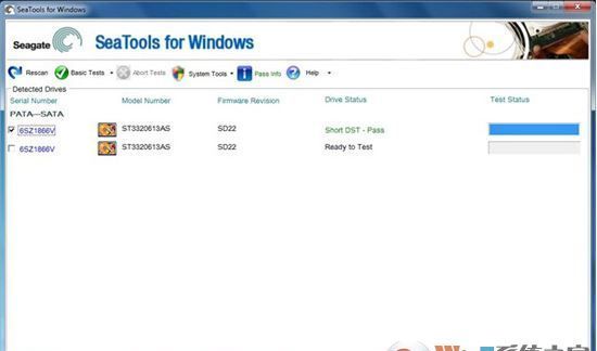 Seatools下载_Seatools(希捷官方磁盘检测工具) v1.2.0.8 中文绿色版