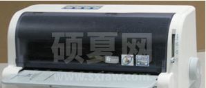 航天sk820驱动下载_航天信息Aisino SK-820打印机驱动