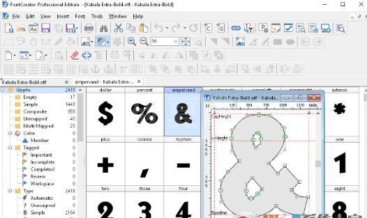 字体编辑器下载_FontCreator pro(最好用的字体编辑器)v12 汉化破解版