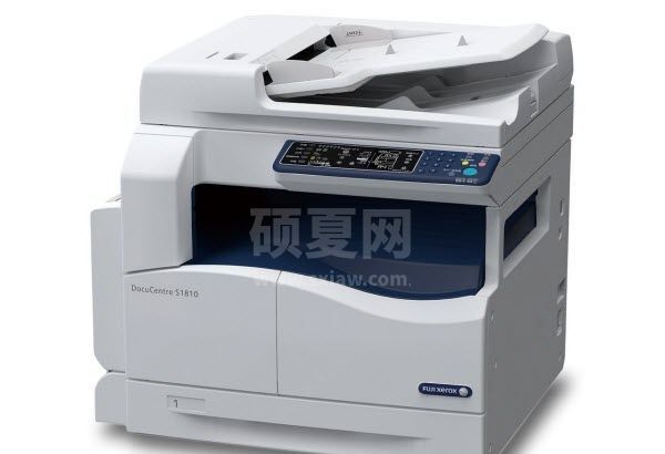 富士施乐SC2020驱动下载_Fuji Xerox DocuCentre SC2020驱动绿色版