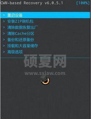 CWM下载_CWM Recovery v6.7最新版(安卓刷机工具)