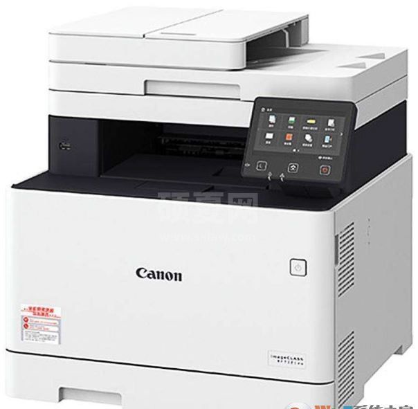 MF732Cdw驱动下载_佳能Canon MF732Cdw驱动官方版