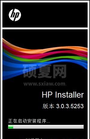 hp1536驱动下载|惠普1536dnf打印机驱动 v3.0.3.5253官方版