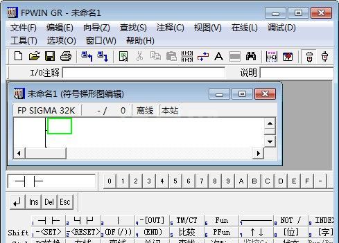 松下PLC编程软件FPWIN GR V2.94免费中文版
