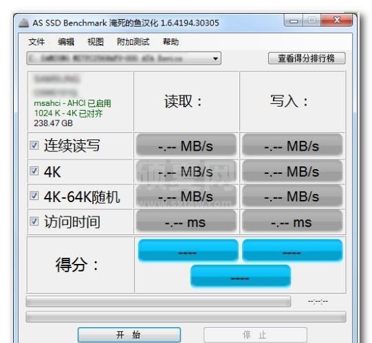 SSD 4k对齐工具|AS SSD Benchmark V2016 汉化版