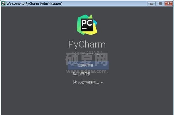 PyCharm汉化包下载_PyCharm2017汉化包