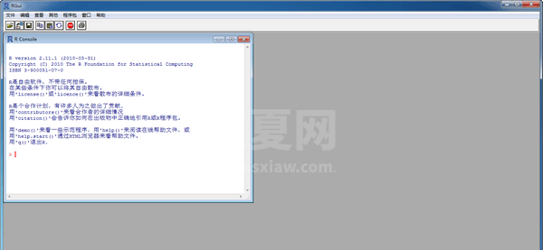 R语言下载_RGui(R语言统计建模软件)绿色汉化版