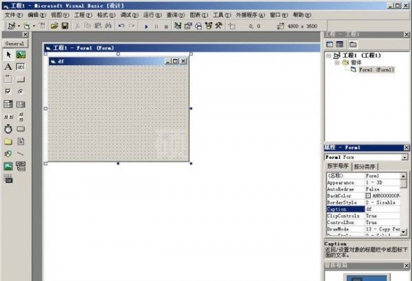 VB6官方版下载|Visual Basic 6.0中文企业版(206M)