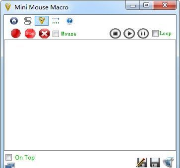 Mini Mouse Macro下载|Mini Mouse Macro(鼠标宏设置工具) V8.0.0.0官方版