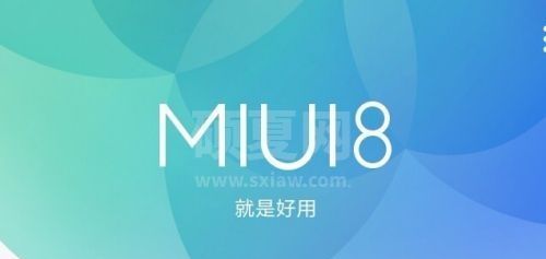 小米8刷机包下载_小米8刷机包合集【MIUIROM大全】