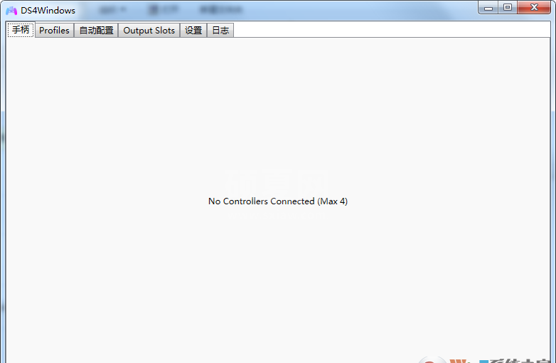 DS4Windows驱动下载(PS4手柄电脑驱动)v2.2.7中文版
