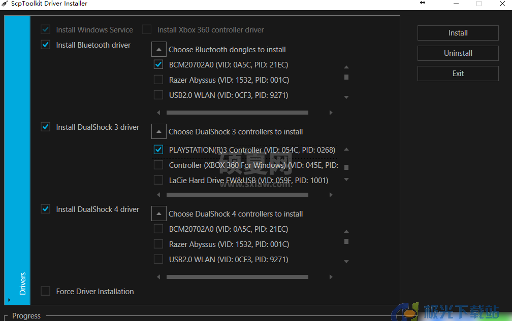 scptoolkit下载_scptoolkit Win10(PS手柄驱动)汉化版