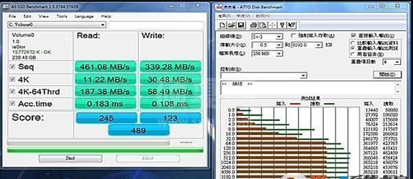 AS SSD固态硬盘性能测试工具V2023绿色版