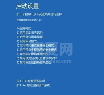 win10ahci驱动下载_AHCI驱动 For Win10