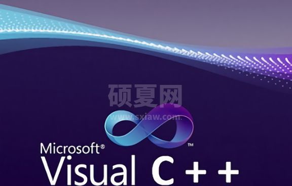 microsoft visual c下载_VC++2008官方中文版