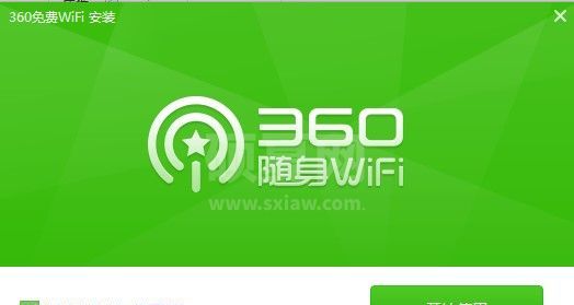 360随身WIFI驱动电脑版|360随身WIFI3驱动程序最新版