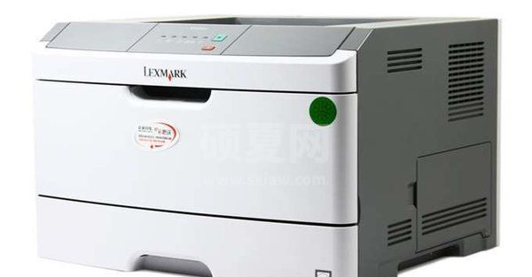 利盟Lexmark E260DN打印机驱动程序 V2.2.1.0官方版