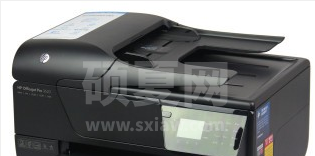 惠普HP officejet Pro 3620打印机驱动绿色版