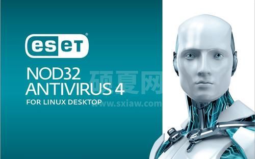 ESET杀毒软件下载_Eset NDO32简体中文版(含激活码)