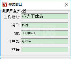 oracle数据库下载_oracle 10g官方包X64/X86(含安装方法)