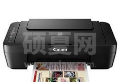 佳能Canon PIXMA MG3080打印机驱动程序32/64位免费版