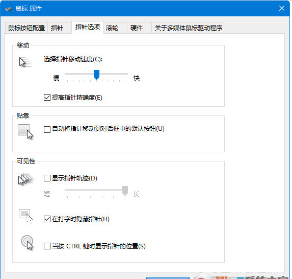 通用鼠标宏驱动程序