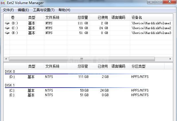 Ext2Fsd读取linux硬盘格式的软件