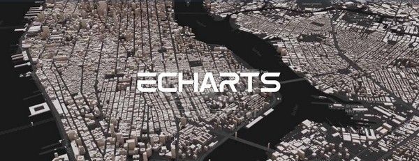 ECharts(JavaScript图表库)