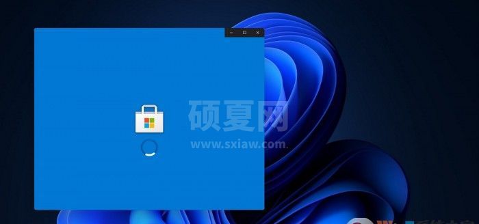 Win11应用商店离线安装包