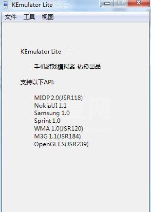 Kemulator Java模拟器