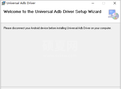 Universal Adb Driver(Adb驱动安装包)