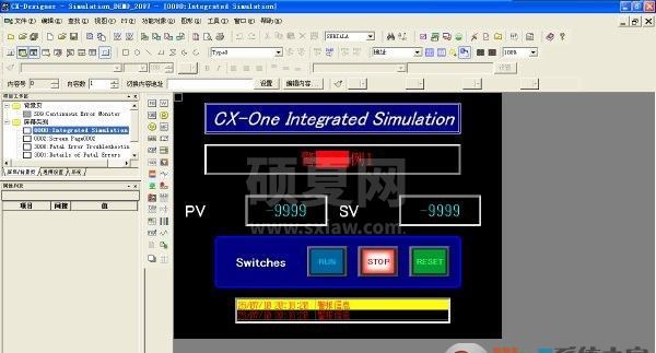 CX-ONE欧姆龙PLC编程软件