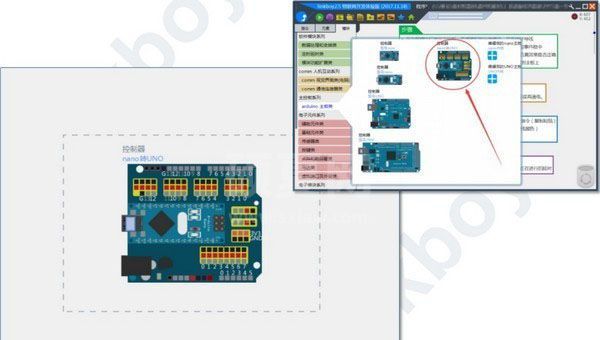 linkboy(图形化编程工具)