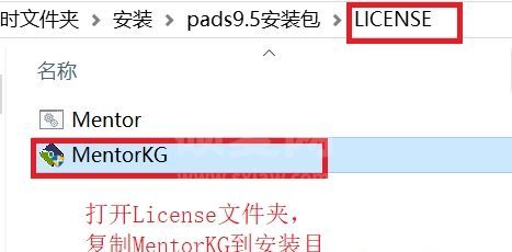 Mentor Pads for win7/10中文版