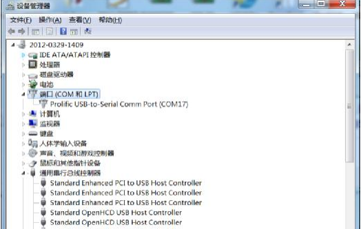 usb转rs232串口驱动(PL-2303 USB-to-Serial)